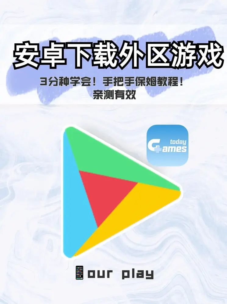 银河注册入口截图0