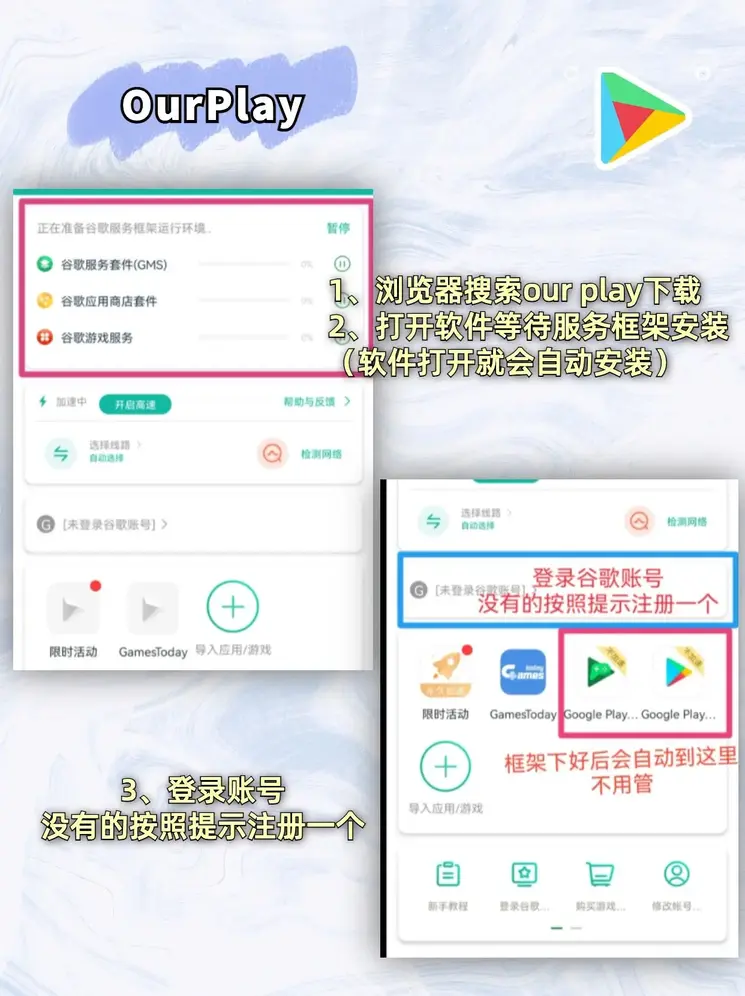 银河注册入口截图1